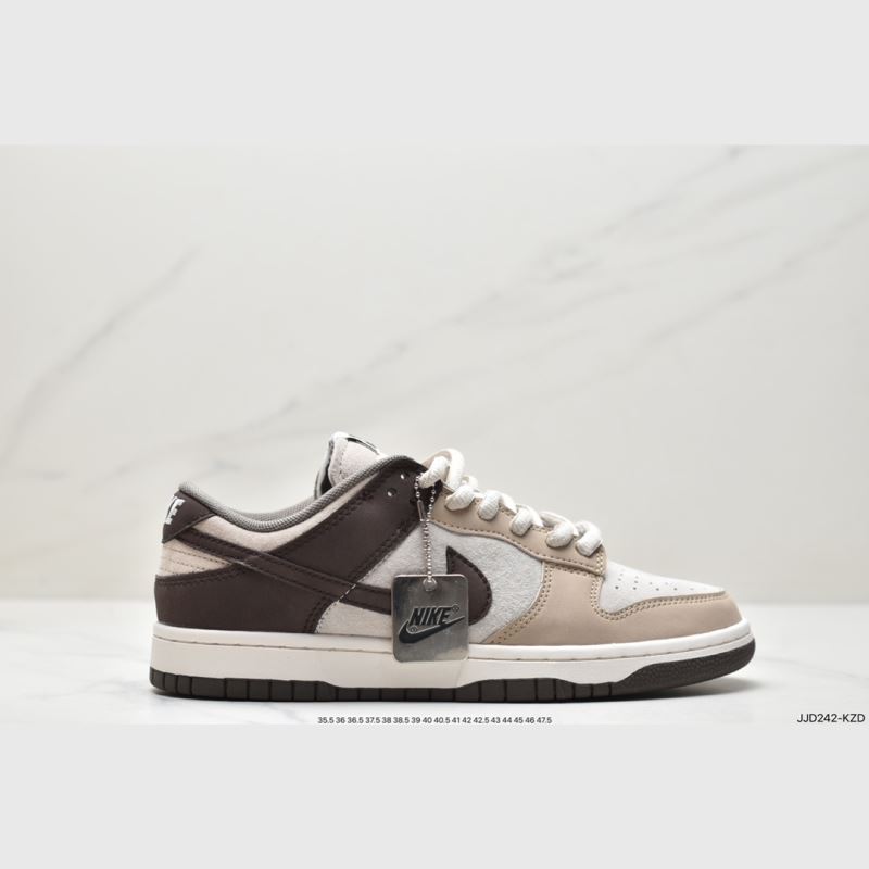 Nike Dunk